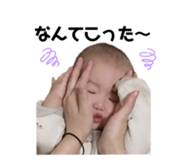 549415339