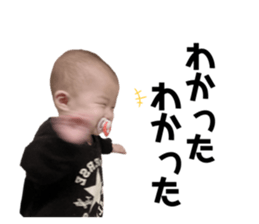 549415340