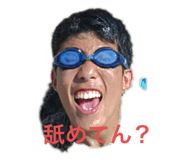 549416670