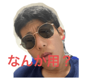 549416675