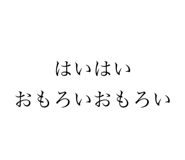 549419113