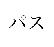 549419463