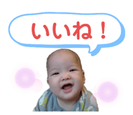 549419905