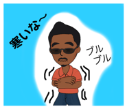 549424595