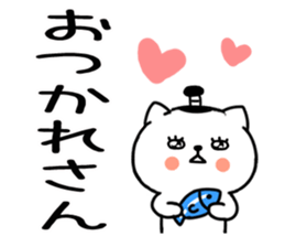 549424788