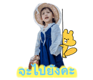 549433942