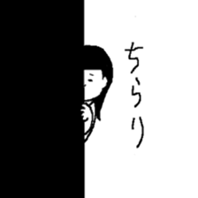 5494476
