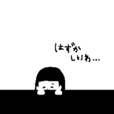 5494486