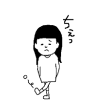 5494493