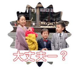 549457517