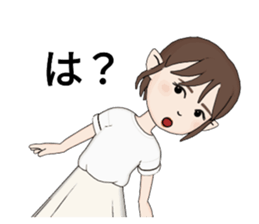549459745