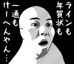 549464777
