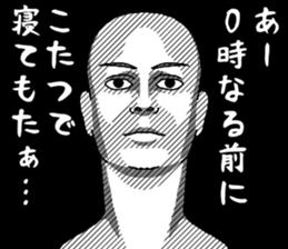 549464778