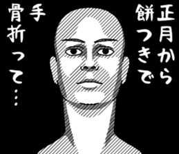 549464779