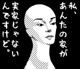 549464788