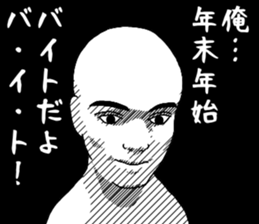 549464790