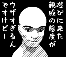 549464791