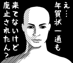 549464792