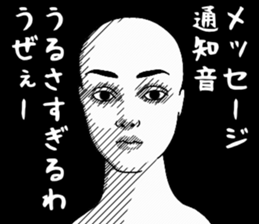 549464797