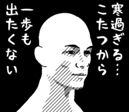 549464800