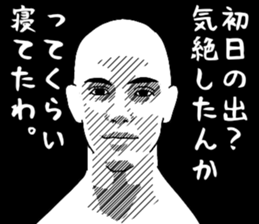 549464803