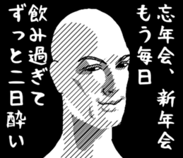 549464805