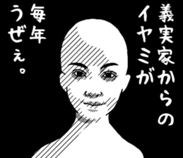 549464809