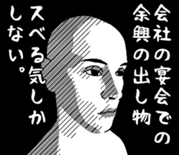 549464811