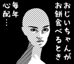 549464813