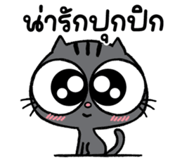 สติกเกอร์ 549472482