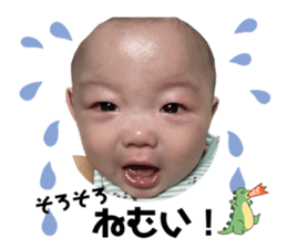 549474344