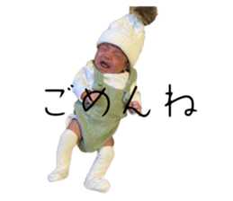 549488232