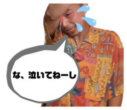 549490159