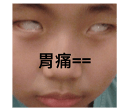 549536871
