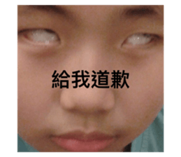 549536875