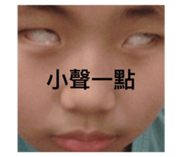 549536876