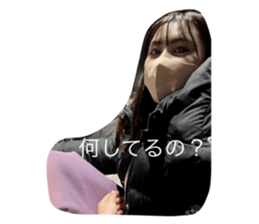 549542877