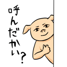 5495515
