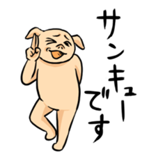 5495520