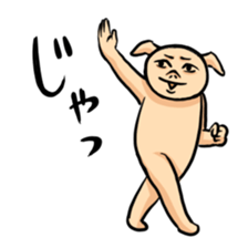 5495531