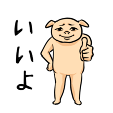 5495541