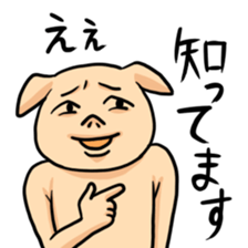 5495544