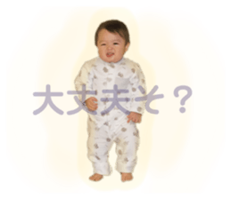 549560874