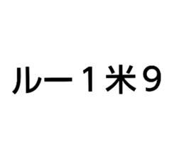 549561692