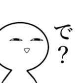 549570983