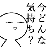 549570984