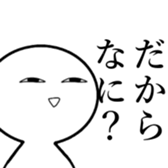 549570985