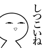 549570986