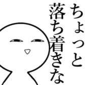 549570989