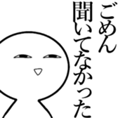 549570999